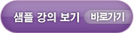 notice_090511_bu01.jpg