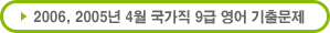 viw_t_906.gif