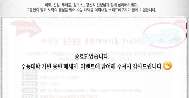 sn_et_10305_2.jpg
