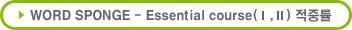 viw_t_02.gif