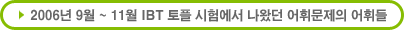viw_t_03.gif